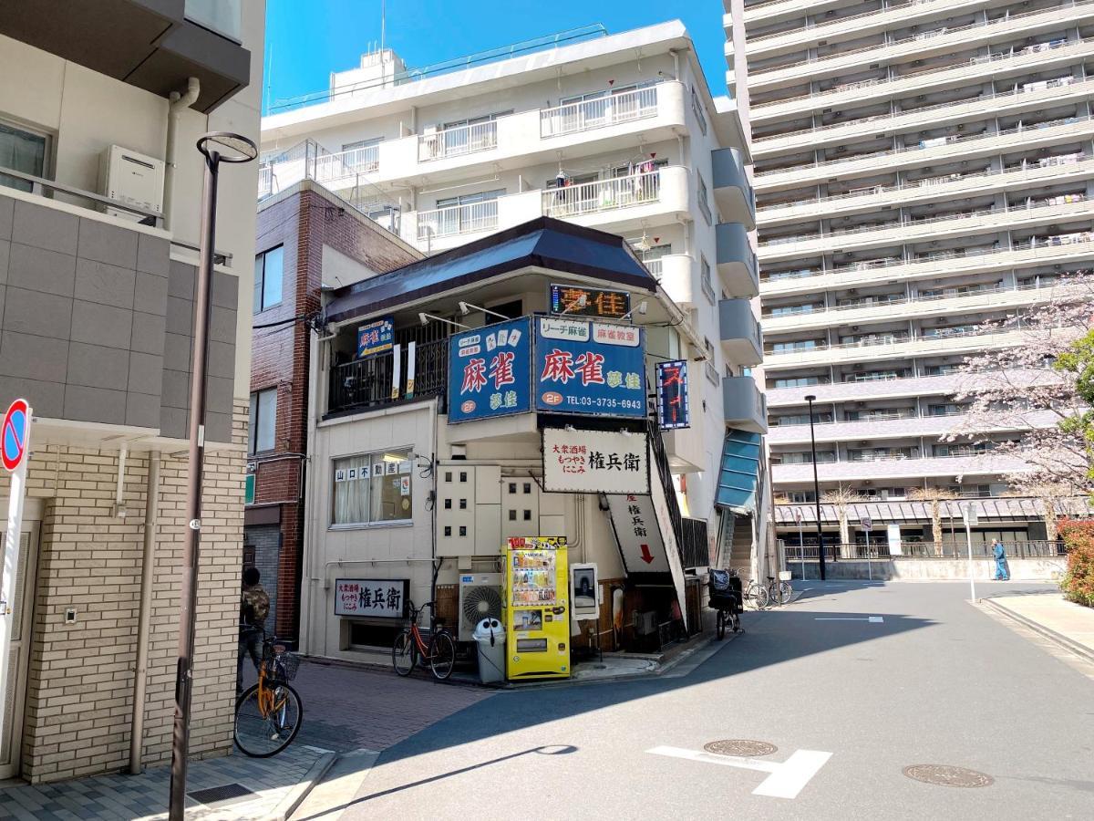 Skye Home 東京都 外观 照片